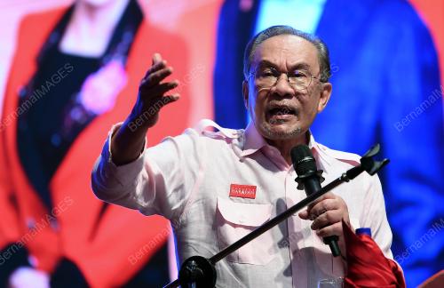 DATUK SERI ANWAR IBRAHIM