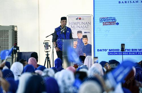 DATUK SERI DR AHMAD ZAHID HAMIDI