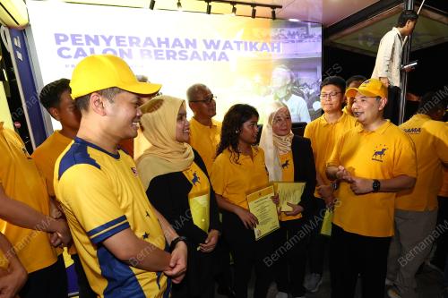 PARTI BERSAMA MALAYSIA