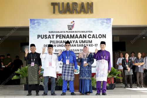 PILIHANRAYA NEGERI SABAH KE-17