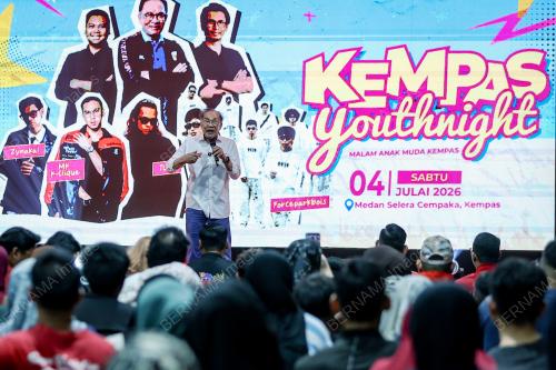 DATUK SERI ANWAR IBRAHIM