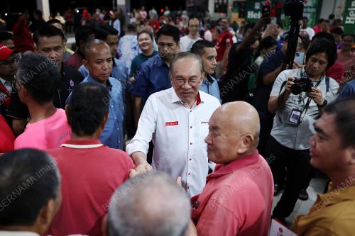 DATUK SERI ANWAR IBRAHIM