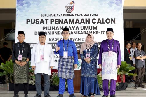 PILIHANRAYA NEGERI SABAH KE-17