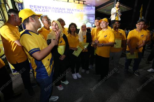 PARTI BERSAMA MALAYSIA
