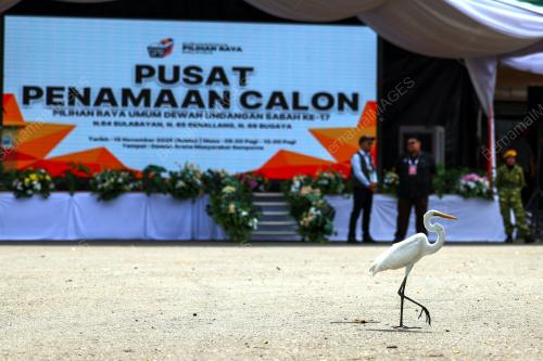 PENAMAAN CALON PRN SABAH