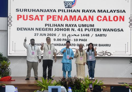 PRN77_27062026_DUN_PUTERI_WANGSA