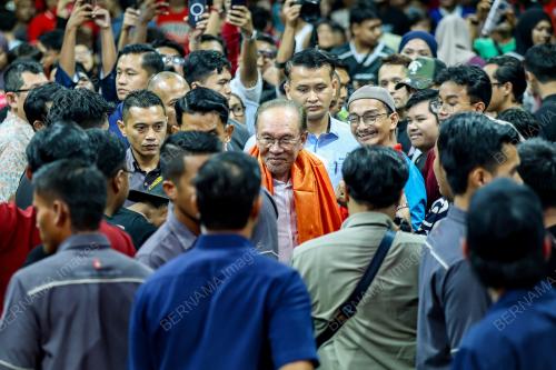 DATUK SERI ANWAR IBRAHIM