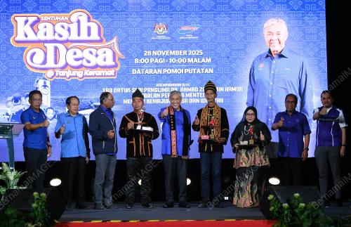 DATUK SERI DR AHMAD ZAHID HAMIDI
