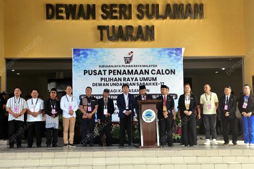 PROSES PENAMAAN CALON TERAMAI