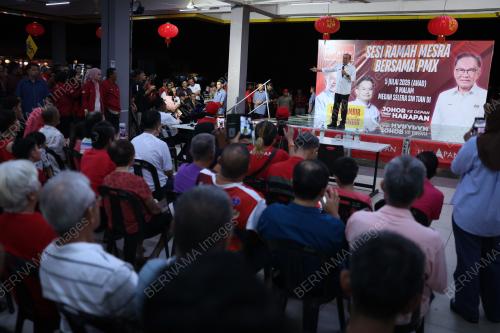 DATUK SERI ANWAR IBRAHIM