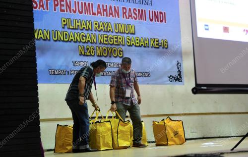 PILIHANRAYA NEGERI SABAH
