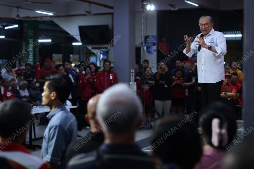 DATUK SERI ANWAR IBRAHIM