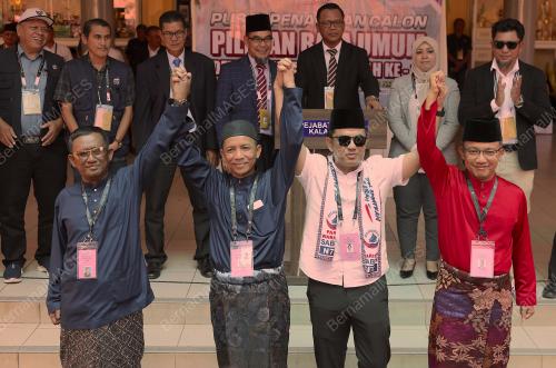 PILIHAN RAYA NEGERI SABAH KE-17