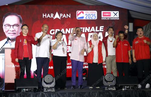 PILIHAN RAYA NEGERI SABAH KE 17