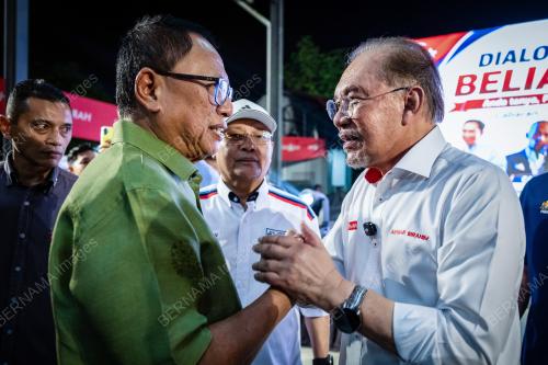 DATUK SERI ANWAR IBRAHIM