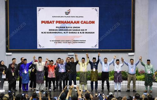 PILIHAN RAYA NEGERI SABAH KE-17