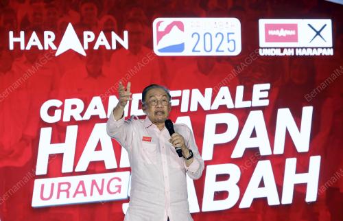 PILIHAN RAYA NEGERI SABAH KE 17