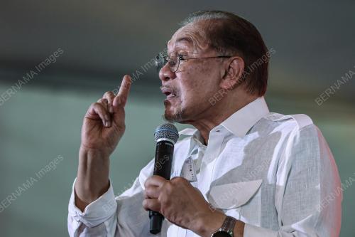 DATUK SERI ANWAR IBRAHIM
