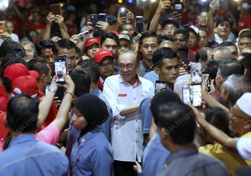 DATUK SERI ANWAR IBRAHIM