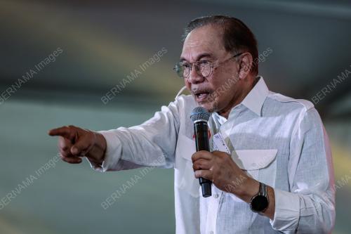 DATUK SERI ANWAR IBRAHIM