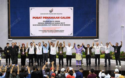 PILIHAN RAYA NEGERI SABAH KE-17
