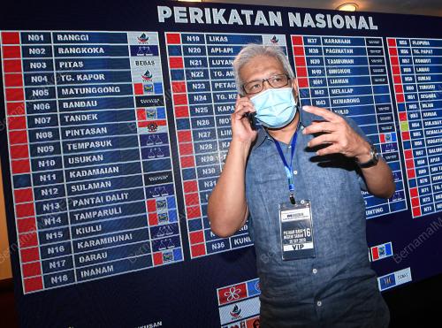 PILIHAN RAYA NEGERI SABAH