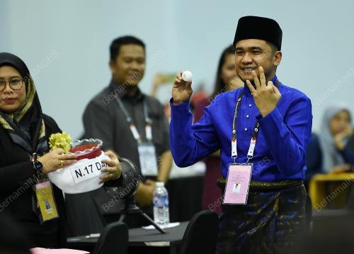 PILIHAN RAYA NEGERI SABAH KE-17