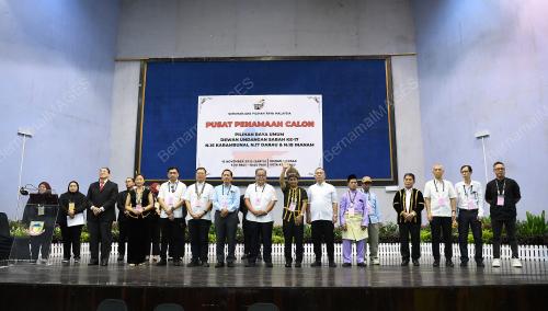 PILIHAN RAYA NEGERI SABAH KE-17