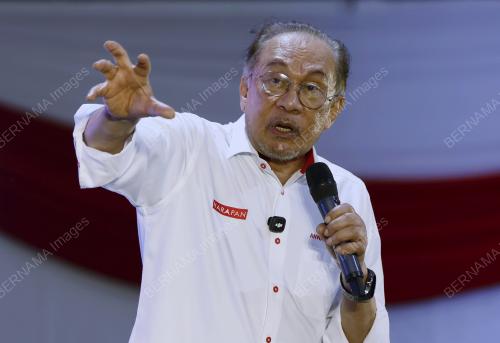 DATUK SERI ANWAR IBRAHIM
