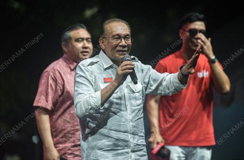DATUK SERI ANWAR IBRAHIM