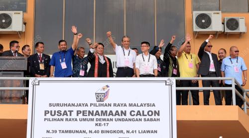 PILIHAN RAYA NEGERI SABAH KE-17