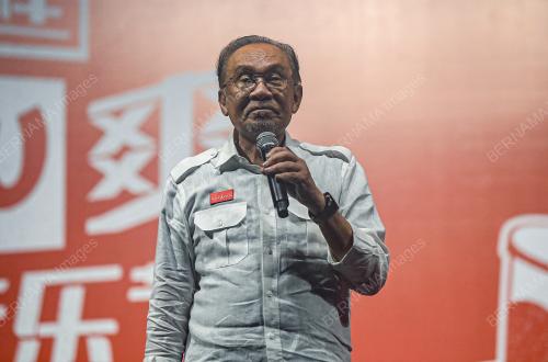 DATUK SERI ANWAR IBRAHIM