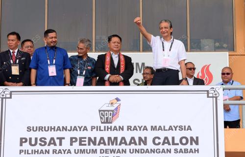 PILIHAN RAYA NEGERI SABAH KE-17