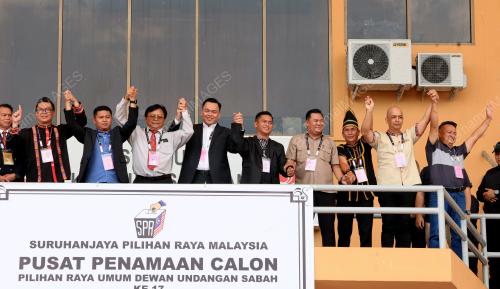 PILIHAN RAYA NEGERI SABAH KE-17