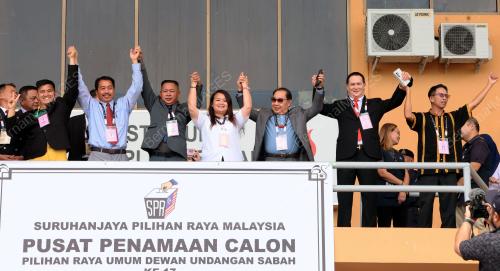 PILIHAN RAYA NEGERI SABAH KE 17