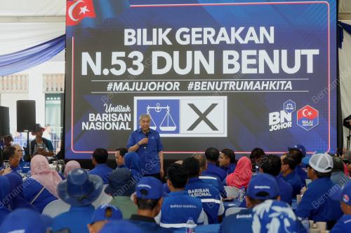 PRN JOHOR KE-16
