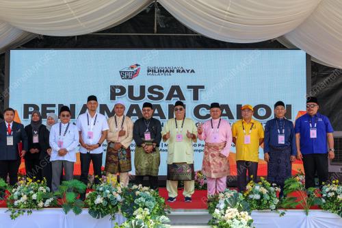 PENAMAAN PRN SABAH KE-17