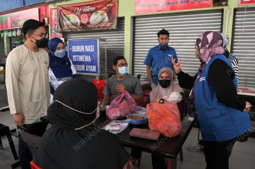 DATUK MAS ERMIEYATI SAMSUDDIN 