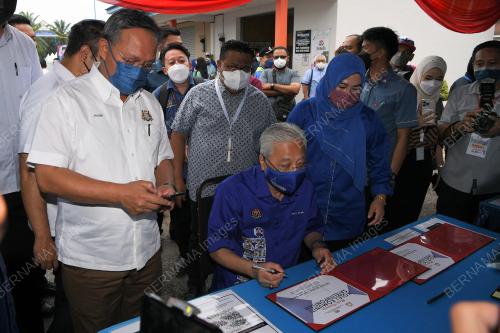 DATUK SERI ISMAIL SABRI YAAKOB
