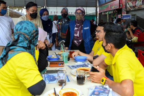 DATUK MAS ERMIEYATI SAMSUDDIN 