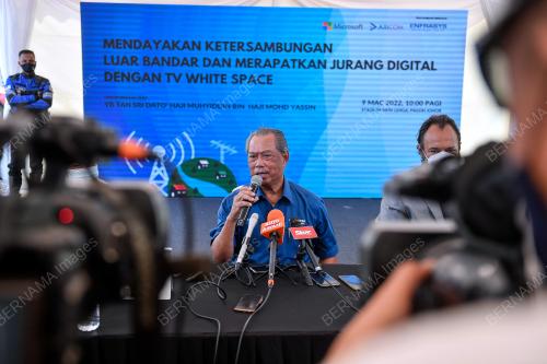 TAN SRI MUHYIDDIN YASIN