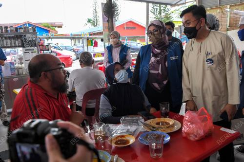 DATUK MAS ERMIEYATI SAMSUDDIN 