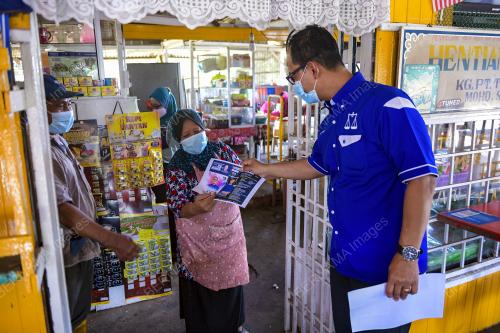 DATUK MOHD FUAD TUKIRIN