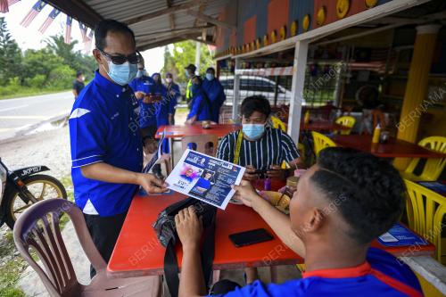 DATUK MOHD FUAD TUKIRIN