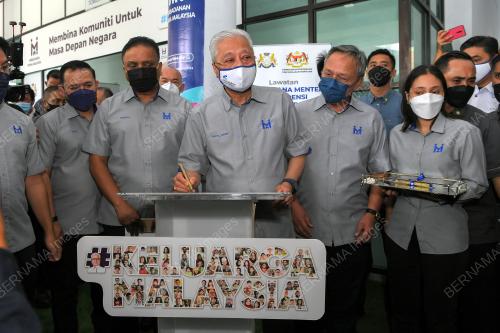 DATUK SERI ISMAIL SABRI YAAKOB