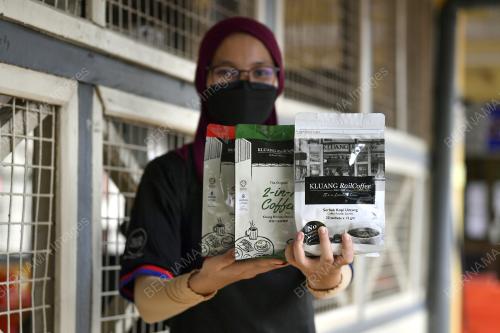KLUANG RAIL COFFEE