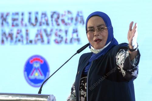 DATUK HALIMAH MOHAMED SIDIQUE