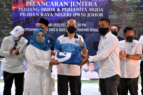 DATUK SERI MUKHRIZ MAHATHIR