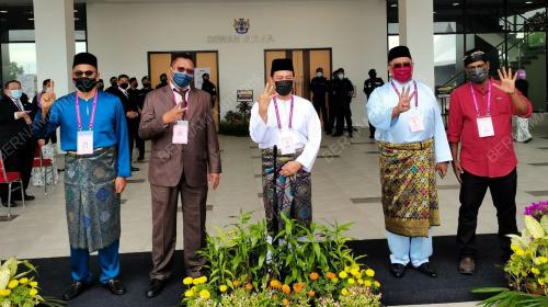 PENAMAAN CALON