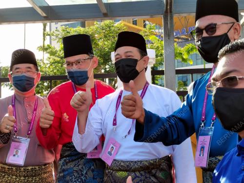 PENAMAAN CALON